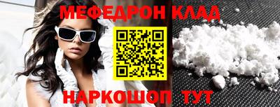 apvp Краснознаменск