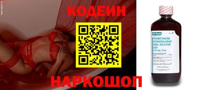 дистиллят марихуана Кунгур