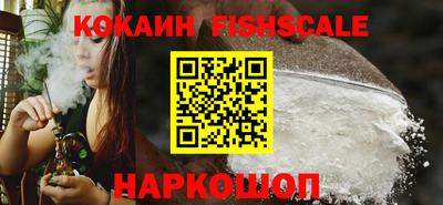 стаф Краснокаменск