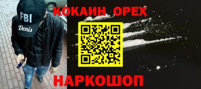 МДПВ Кулебаки