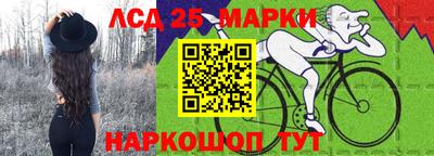 apvp Краснознаменск
