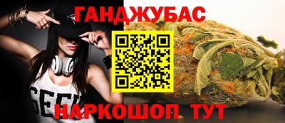 apvp Краснознаменск