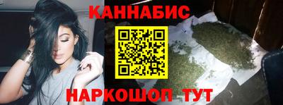 стаф Краснокаменск