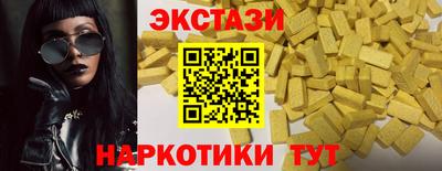 дистиллят марихуана Кунгур