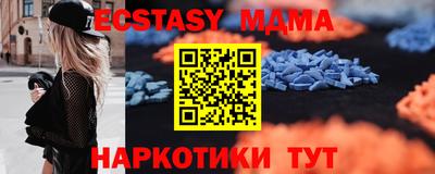 МДПВ Кулебаки