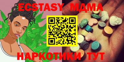 бошки Кумертау