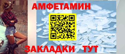 бошки Кумертау