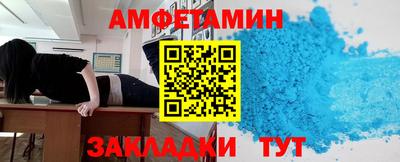 apvp Краснознаменск