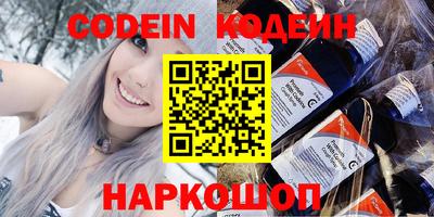 apvp Краснознаменск