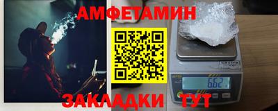 бошки Кумертау