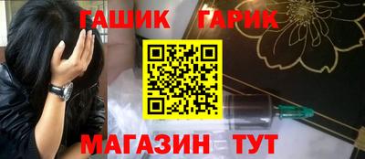 apvp Краснознаменск