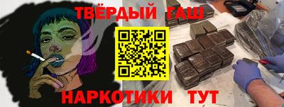 apvp Краснознаменск