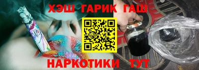 apvp Краснознаменск