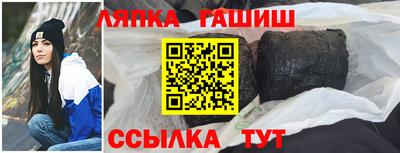 дистиллят марихуана Кунгур