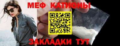 бошки Кумертау