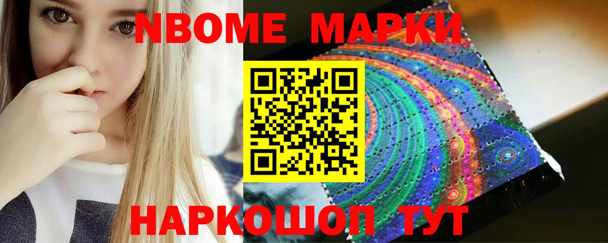 ЛСД экстази ecstasy  LSD-25 экстази ecstasy  Вход с VPN  Кропоткин 